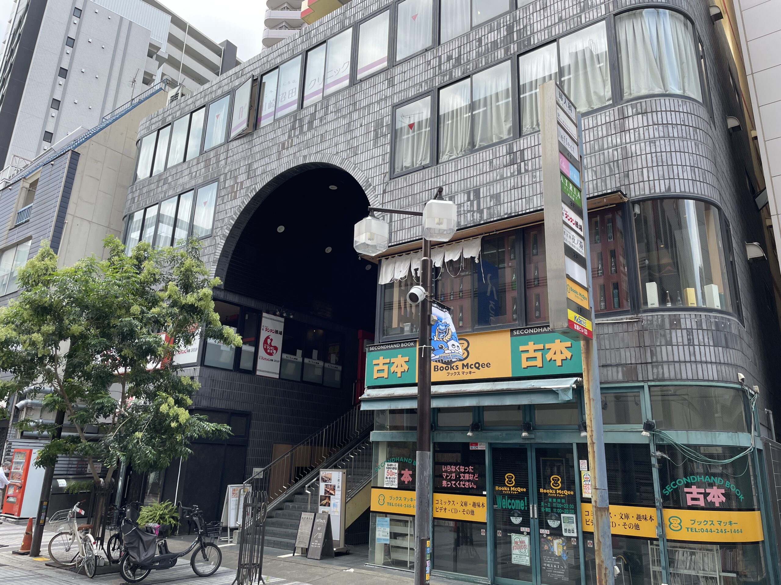 063　川崎インターナショナルハウス　外観