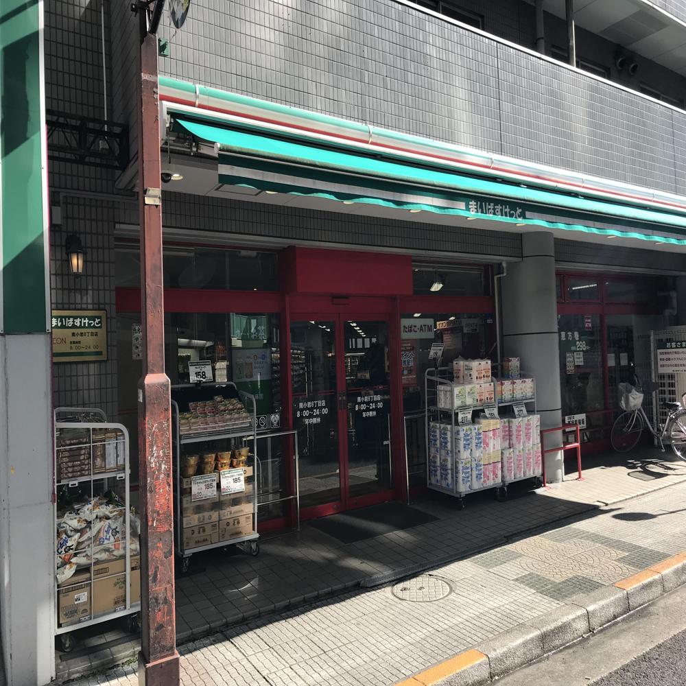 038 小岩シェアハウス-外観02